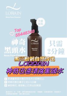 （分類：）位於 。 由 beautymall_beauty_beauty_ 提交（商品編號 1296354341，圖片 1）。簡介： 。