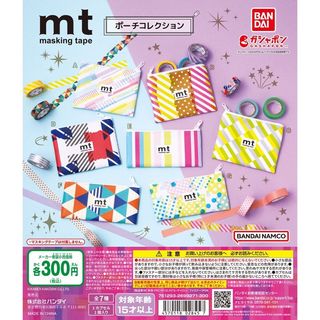 由 chu86 (刊登 ID 1296236561，圖片 1) 提交，位於 的 (類別：)，說明：。
