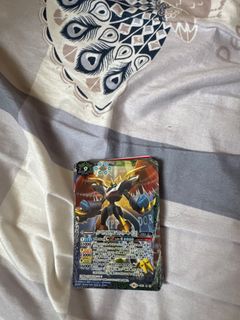 （分類：）位於 。 由 scotty_824 提交（商品編號 1296288191，圖片 1）。簡介： 。