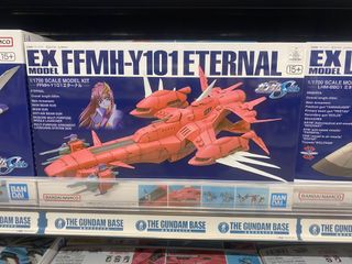 （分類：）位於 。 由 enyoshi.jp 提交（商品編號 1296301224，圖片 1）。簡介： 。