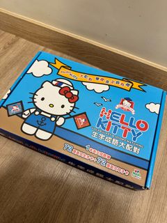 （分類：）位於 。 由 clarinettse 提交（商品編號 1296316644，圖片 1）。簡介： 。