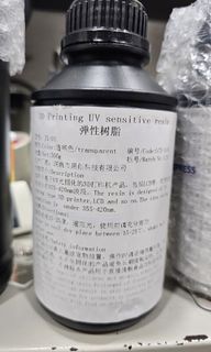 （分類：）位於 。 由 herbalb 提交（商品編號 1296337292，圖片 1）。簡介： 。