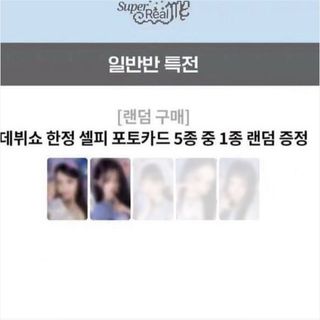 （分類：）位於 。 由 iced_mocha 提交（商品編號 1296129589，圖片 1）。簡介： 。