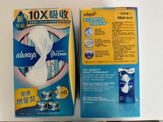 （分類：）位於 。 由 green.ma 提交（商品編號 1296253317，圖片 1）。簡介： 。