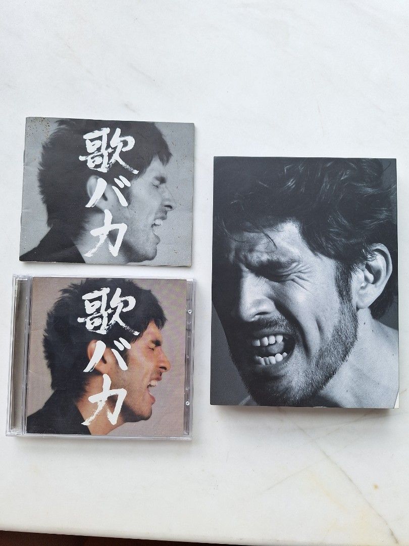 平井堅Ken Hirai CD, 興趣及遊戲, 音樂、樂器& 配件, 音樂與媒體- CD