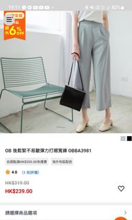 （分類：）位於 。 由 skyblueah 提交（商品編號 1296350960，圖片 1）。簡介： 。