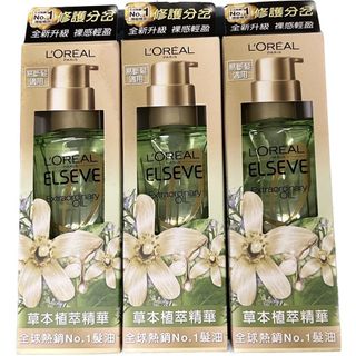 由 psc908 (刊登 ID 1277341670，圖片 1) 提交，位於 的 (類別：)，說明：。