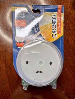 （分類：）位於 。 由 nic_froggy 提交（商品編號 1296300769，圖片 1）。簡介： 。