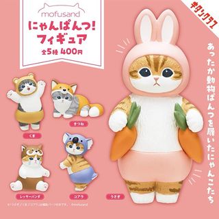 （分類：）位於 。 由 chawol 提交（商品編號 1296340908，圖片 1）。簡介： 。