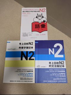 （分類：）位於 。 由 tkhk2018 提交（商品編號 1296376088，圖片 1）。簡介： 。