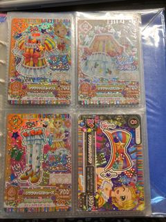 （分類：）位於 。 由 wong_hon 提交（商品編號 1296395467，圖片 1）。簡介： 。