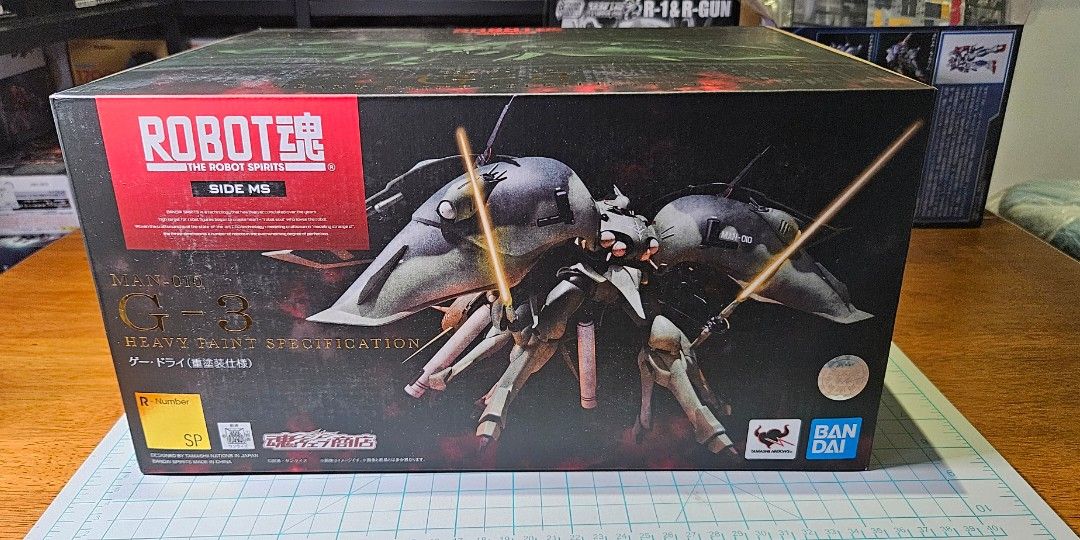 全新 Robot 魂 MAN-010 G-3 HEAVY PAINT SPECIFICATION ゲー．ドライ Robot Spirits