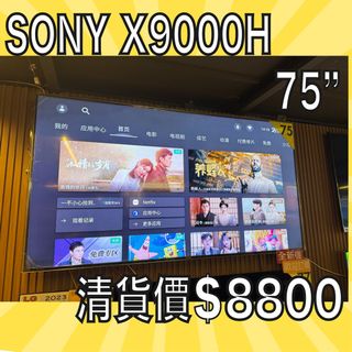 （分類：）位於 。 由 hifitv 提交（商品編號 1296106464，圖片 1）。簡介： 。
