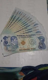 ABL banknotes w/ overprinted sell for each
