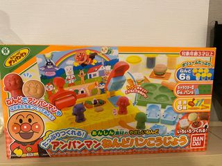 (Category: ) located in . Submitted by wswong66 (Listing ID 1296291050, Image 1). Description: .