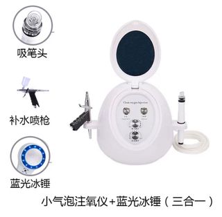 （分類：）位於 。 由 ttauroratt 提交（商品編號 1296340843，圖片 1）。簡介： 。