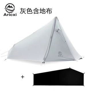 （分類：）位於 。 由 msboeychan 提交（商品編號 1296388160，圖片 1）。簡介： 。
