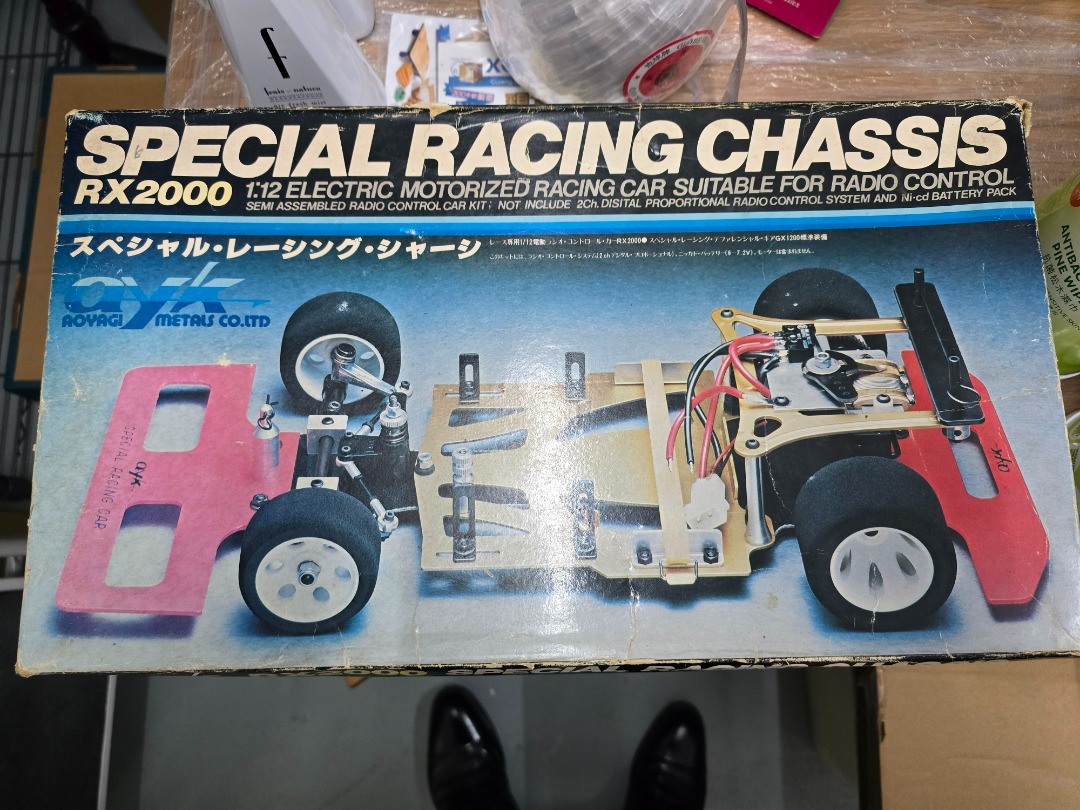 ayk RX2000 SPECIAL RACING CHASSIS 【公式通販】