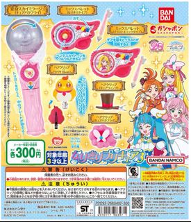 （分類：）位於 。 由 star2645 提交（商品編號 1296316424，圖片 1）。簡介： 。