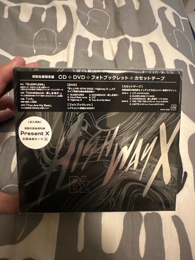 B'z Highway X 初回生產限定盤CD DVD cassette 卡式帶, 興趣及遊戲 