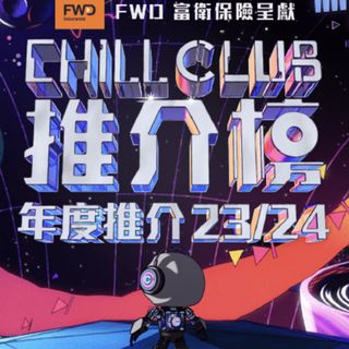 （分類：）位於 。 由 genuyu 提交（商品編號 1296273718，圖片 1）。簡介： 。