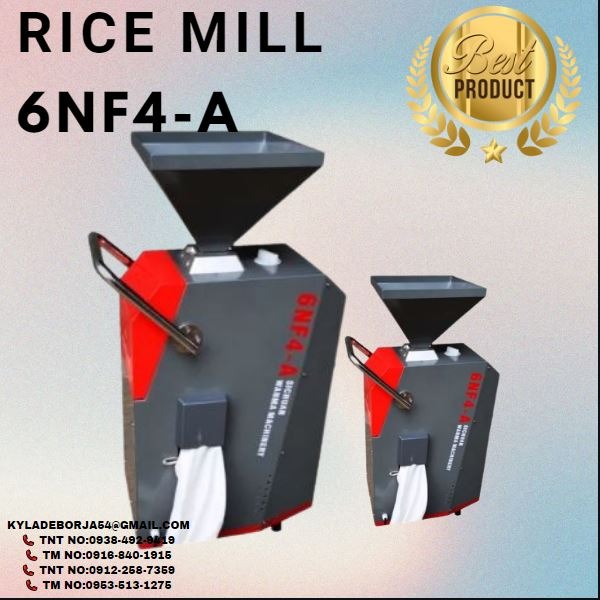 Diamond 2nd Generation Rice Mill 6NF4-A, Commercial & Industrial ...