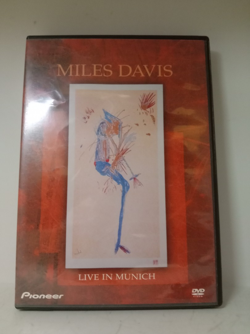 DVD)Miles Davis: Live in Munich
