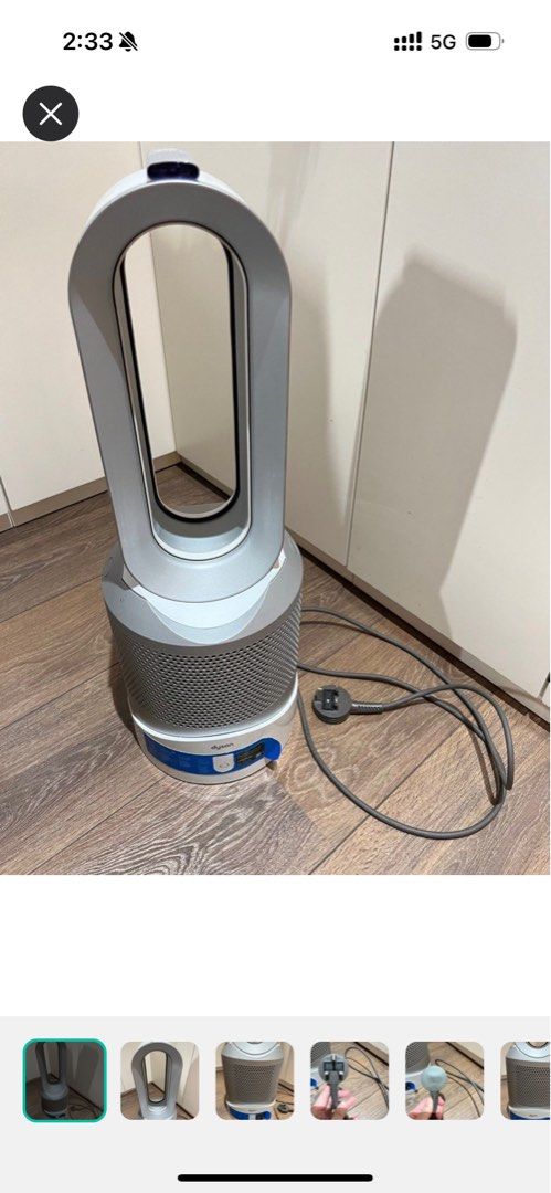 Dyson 冷熱風扇hot and cool fan Hp03, 家庭電器, 空氣清新機及抽濕機 