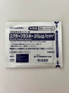 （分類：）位於 。 由 teddyckfan 提交（商品編號 1296251821，圖片 1）。簡介： 。