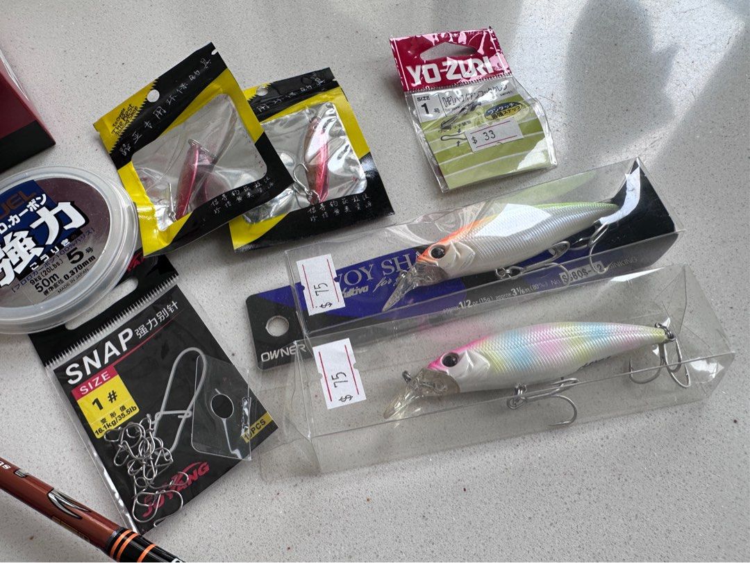 Fishing gear complete, 運動產品, 釣魚- Carousell