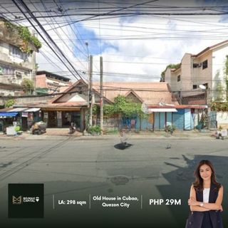FOR SALE: 298 sqm Lot in Cubao, Quezon City
