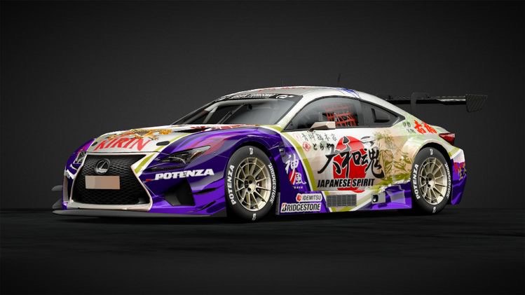 (Category: ) located in . Submitted by graphix_werks (Listing ID 1296241956, Image 1). Description: .