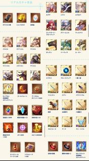 （分類：）位於 。 由 biscuit_sch 提交（商品編號 1282903868，圖片 1）。簡介： 。
