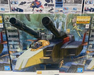 （分類：）位於 。 由 enyoshi.jp 提交（商品編號 1296310097，圖片 1）。簡介： 。