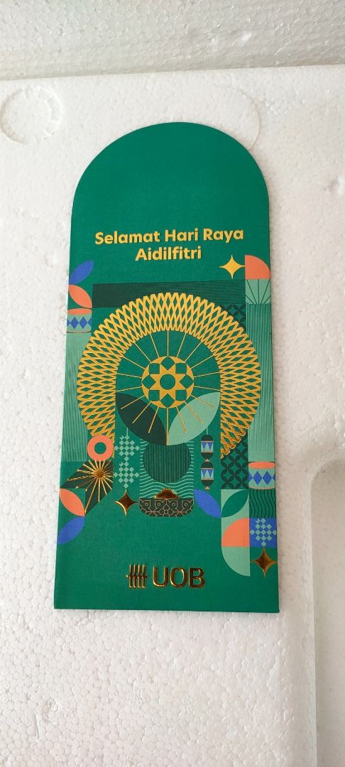 Hari Raya Green Packet 2024 UOB Selamat Hari Raya Aidilfitri Green ...
