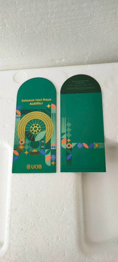 Hari Raya Green Packet 2024 UOB Selamat Hari Raya Aidilfitri Green ...