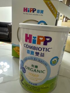 （分類：）位於 。 由 blueberry25 提交（商品編號 1296348685，圖片 1）。簡介： 。