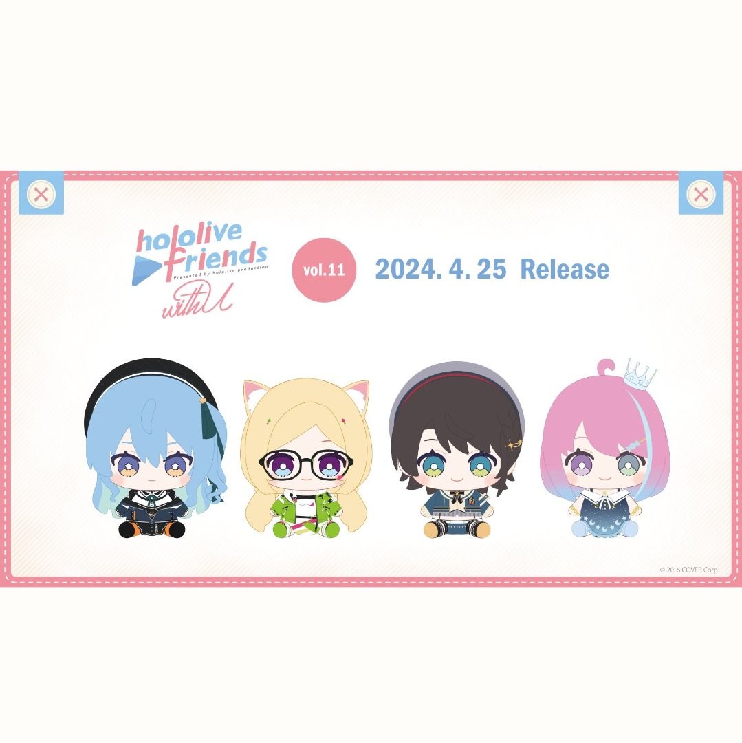 代購」hololive friends with u 系列公仔Vol.11 (星街すいせい/Aki 