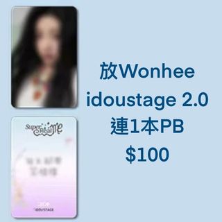 （分類：）位於 。 由 .cloudcloud. 提交（商品編號 1296250827，圖片 1）。簡介： 。