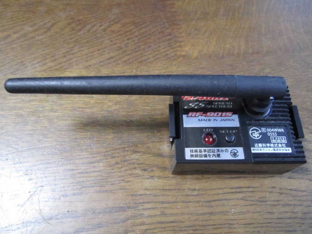 KO PROPO RF-901S モジュールKR-408S 受信機 - メルカリ