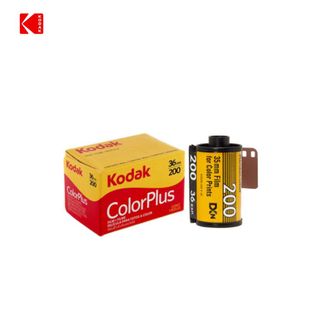 Camera film. Roll of 36 frame ISO200 camera film (Kodak GOLD logo