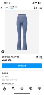 （分類：）位於 。 由 cyndaracheng 提交（商品編號 1296300142，圖片 1）。簡介： 。