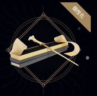 （分類：）位於 。 由 ritalam 提交（商品編號 1296405298，圖片 1）。簡介： 。