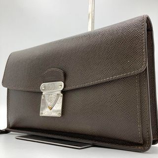 Louis Vuitton Belair Grizzly clutch bag Taiga with strap