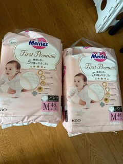 （分類：）位於 。 由 messything 提交（商品編號 1296317511，圖片 1）。簡介： 。