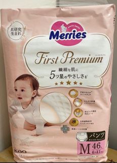（分類：）位於 。 由 cd1023 提交（商品編號 1296400888，圖片 1）。簡介： 。