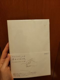 （分類：）位於 。 由 coolcatcc 提交（商品編號 1296372100，圖片 1）。簡介： 。