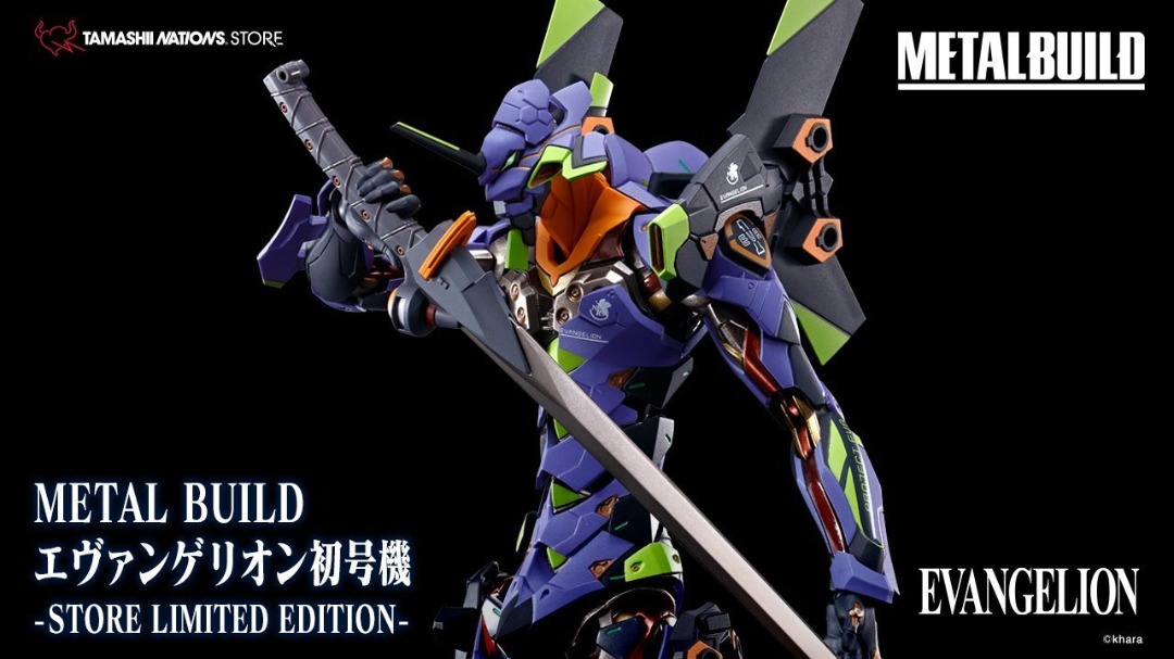 【MISB】metal build Tamashii Store limited Eva unit-01, Hobbies & Toys ...