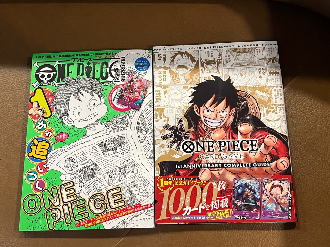 ONE PIECE ワンピース 漫画 1巻 〜 104巻セット ジンベエ 仲間 ONE PIECE ワンピース コミック 1巻〜104巻セット