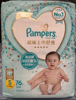 （分類：）位於 。 由 cd1023 提交（商品編號 1296400639，圖片 1）。簡介： 。